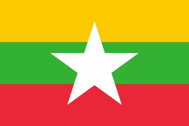 Vlag Myanmar - 70x100 cm